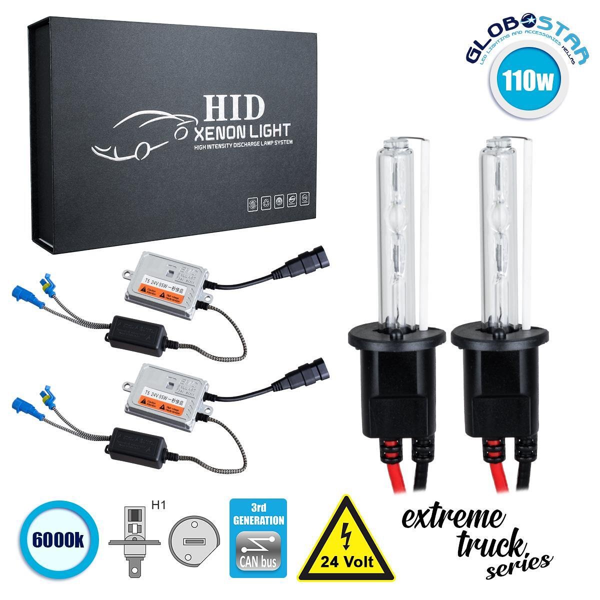 GloboStar® 84122 H1 XCB Line KIT Основно Осветление за Камиони 3-то ...